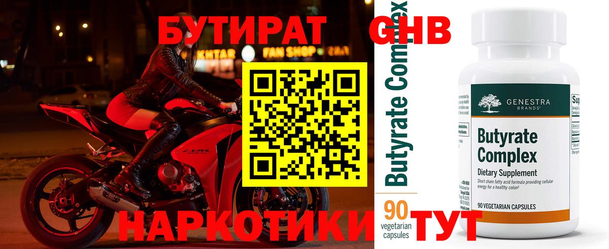  COCAIN Гагарин