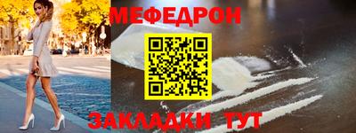 бошки Кумертау
