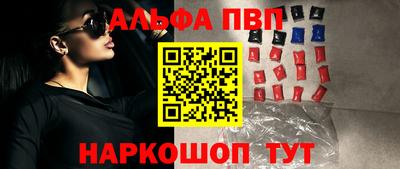 шишки Кулебаки