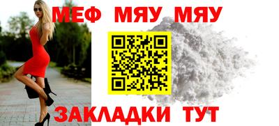 шишки Кулебаки