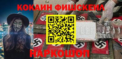 эйфоретик Кунгур
