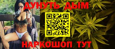 шишки Кулебаки