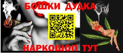 шишки Кулебаки