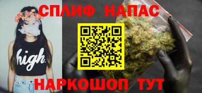 бошки Кумертау