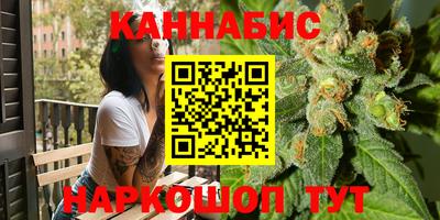 шишки Кулебаки