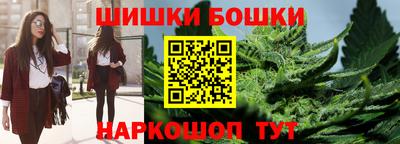 эйфоретик Кунгур