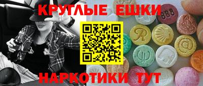 бошки Кумертау