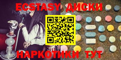 бошки Кумертау