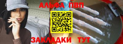 шишки Кулебаки