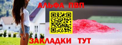 шишки Кулебаки