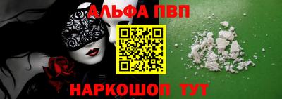 шишки Кулебаки