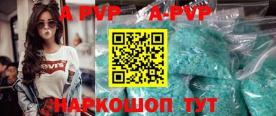 шишки Кулебаки