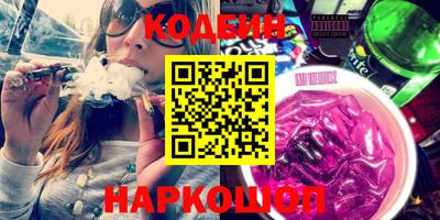 эйфоретик Кунгур