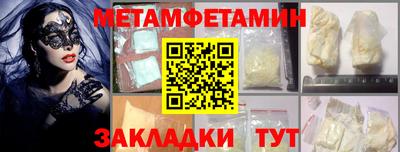шишки Кулебаки