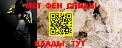 эйфоретик Кунгур