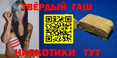 бошки Кумертау