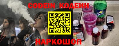 шишки Кулебаки