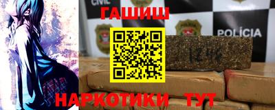 шишки Кулебаки
