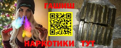 шишки Кулебаки